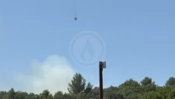 Incendie à Roquemaure - Gard - 2 juillet 2026 - Feux de forêts et d'espaces naturels